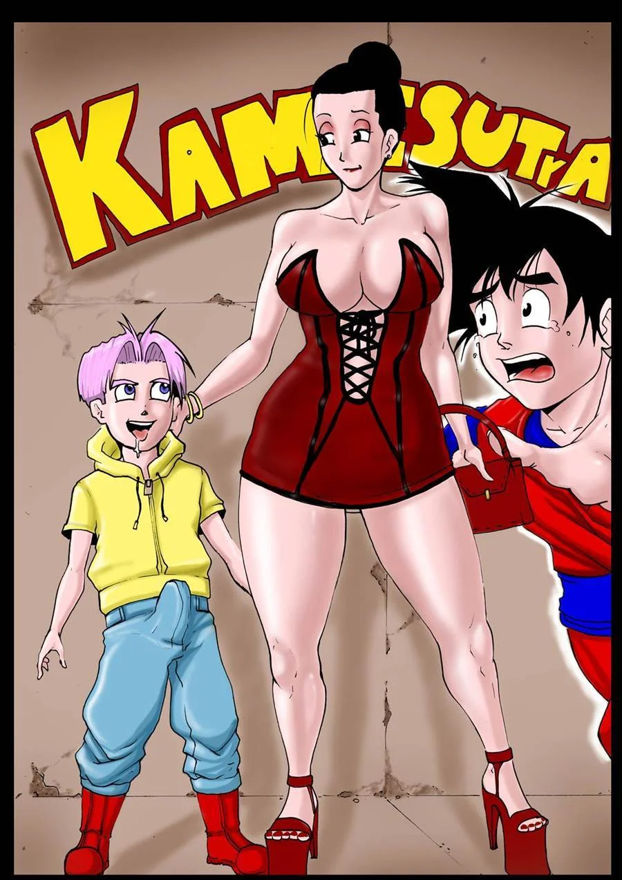 Kamasutra (Dragon Ball Z) | HQ Hentai