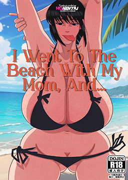 Kaa-chan to Umi ni Kitara… | I Went To The Beach With My Mom, And…